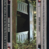 Endor: Back Door (DS, 2000)