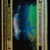 Endor: Landing Platform (Docking Bay) (DS, Foil)