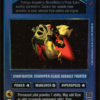 Virago (Foil)