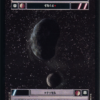 Kessel (DS, Japanese)