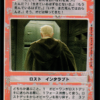 Return Of A Jedi (Japanese)