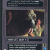 Ponda Baba