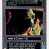 Ponda Baba (WB)